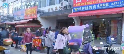 沈阳五爱街爆料视频曝光,街头冲突引发热议
