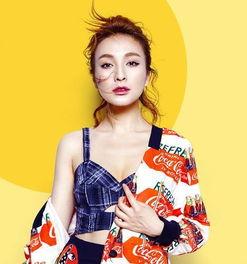 吴昕娱乐爆料事件视频播放,揭秘娱乐圈幕后真相  第2张