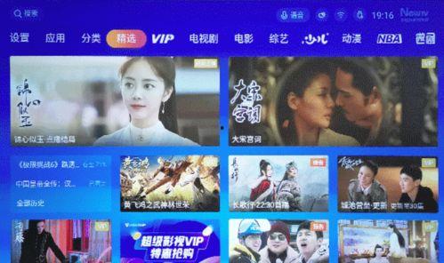 最新流口水爆料新闻内容 第2张 最新流口水爆料新闻内容 第2张